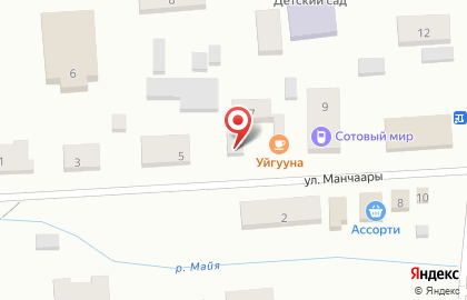 Магазин тканей в Якутске на карте