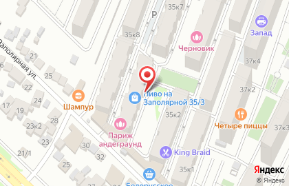 Магазин ХозДвор на карте