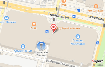 Экспресс-кофейня Craft Coffee в ТЦ ​Галерея на карте