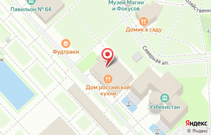 Кафе Теремок на метро ВДНХ на карте