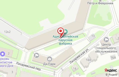 Военная полиция Военная комендатура Новгородского гарнизона на карте