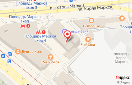 Магазин нижнего белья S'tallia на площади Карла Маркса на карте
