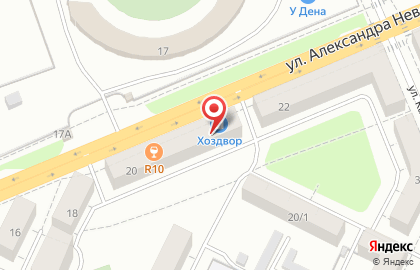 Магазин сантехники и хозяйственных товаров Хоздвор на улице Александра Невского на карте
