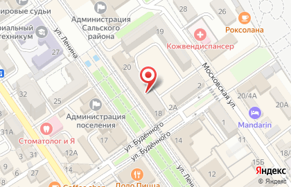 Аптека 36,6 в Ростове-на-Дону на карте