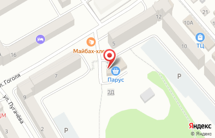 Магазин Балтийский хлеб в Балтийске, 2 на карте