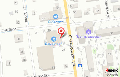 Магазин Домострой на Октябрьской улице на карте