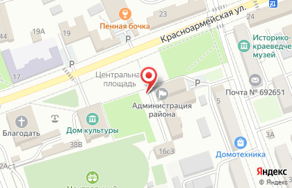 Территориальный орган Федеральной службы государственной статистики по Приморскому краю на Красноармейской улице на карте