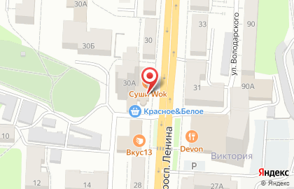 Банкомат КС Банк на проспекте Ленина на карте