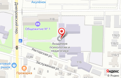 ОАО Банкомат, КБ Центр-инвест в Днепровском переулке на карте