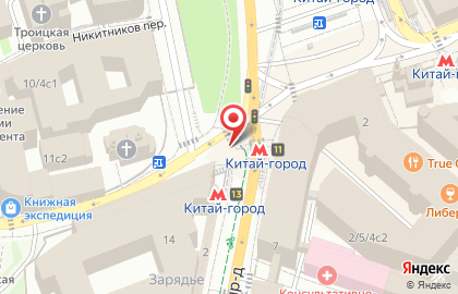 Аукционный дом недвижимости ADN estate на карте