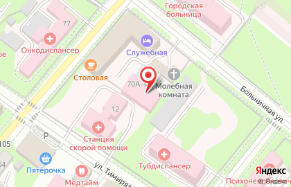 Великолукское межрайонное отделение судебно-медицинской экспертизы на карте