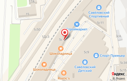 Магазин сантехники Мелани на улице Сущёвский Вал на карте