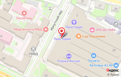 Данси на карте