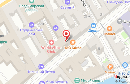 Лимон Студио / Lemon Studio на карте