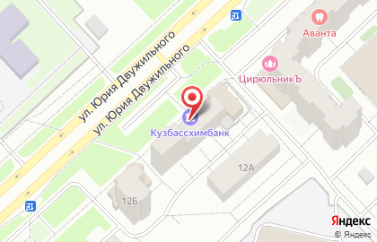 Компания Мир страхования в Кемерово на карте
