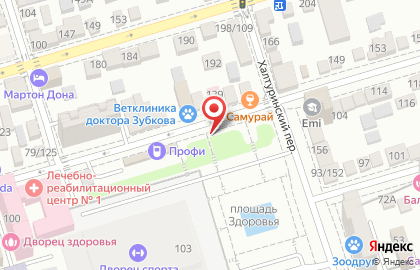 Ленинский район Киоск по продаже фруктов и овощей на улице Малюгиной на карте