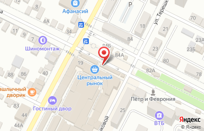 Ломбард 585*Золотой на улице Карла Маркса на карте