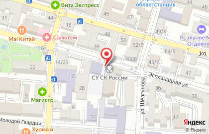 Следственный отдел по Трусовскому району г. Астрахани на карте