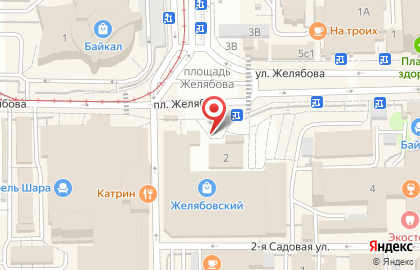 Закусочная на улице Желябова на карте