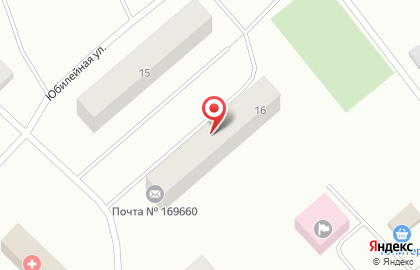 Почта России, АО на Юбилейной улице на карте