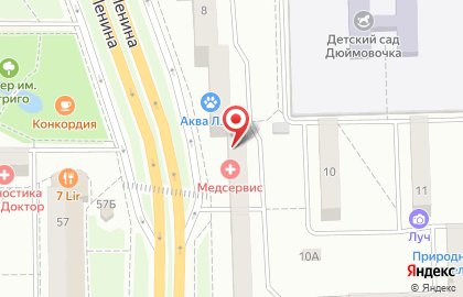 ЦентрОптика в Саяногорске на карте