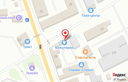Магазин бижутерии и аксессуаров на улице Маяковского на карте