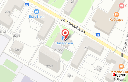 Кафе на Рязанском проспекте на карте