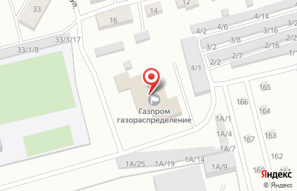 Газпром газораспределение Пермь, Чусовской филиал на карте