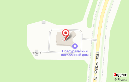 Новоуральский похоронный дом на улице Фурманова на карте