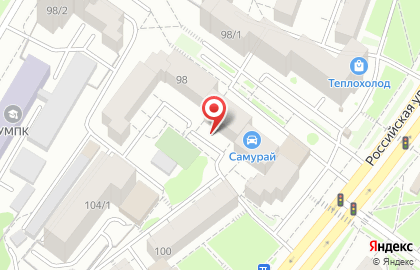 Свежачок на Российской улице на карте