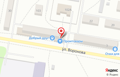 Магазин промтоваров на улице Воронова на карте