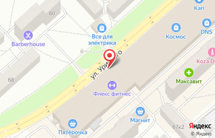 Химчистка Лисичка на Ленинградском проспекте на карте