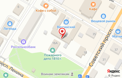 Магазин Чайка в Вытегре на карте