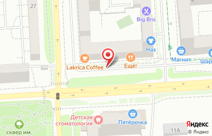 Интим-магазин Эрос в Ижевске на карте