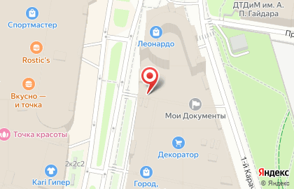 Салон мебели Шатура на Нижегородской на карте