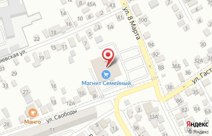 Гипермаркет Магнит Семейный в Ростове-на-Дону на карте
