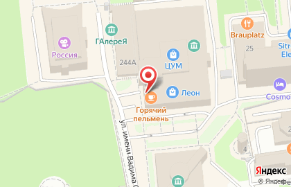 Кафе Горячий пельмень на улице Карла Маркса на карте