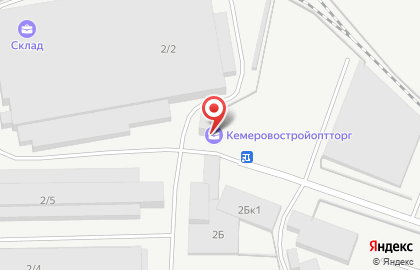 Кузбасский таможенный пост на Шатурской улице на карте