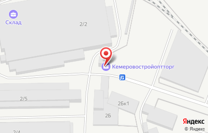 Компания смазочных материалов Альянс на карте