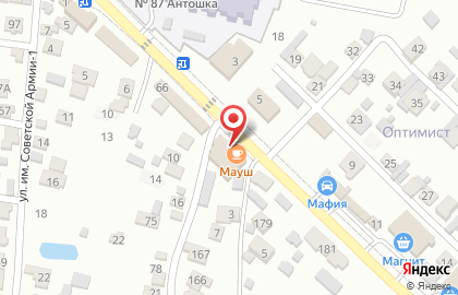 Кафе быстрого питания Шаурма на углях Мауш в Промышленном районе на карте