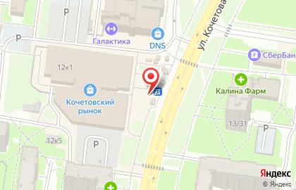 Киоск по продаже печатной продукции в Великом Новгороде на карте