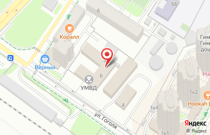 Оперативно-розыскная часть Отдела уголовного розыска Управления МВД России по г. Химки на карте