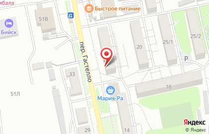 Магазин разливного пива Пивная лига в Барнауле на карте