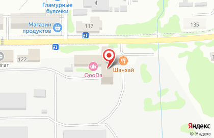 Страховая компания Росгосстрах в Николаевск-на-Амуре на карте