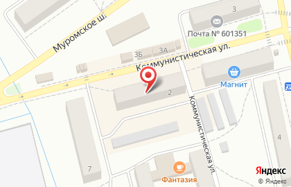 Супермаркет Красное & Белое на Коммунистической улице на карте