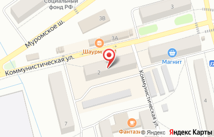 Супермаркет Красное & Белое на Коммунистической улице на карте