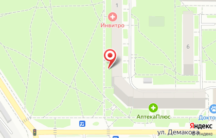 Персона на улице Демакова на карте