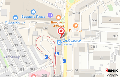 Офис продаж Билайн в Пятигорске на карте