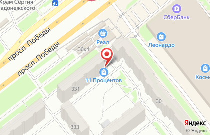 Магазин продуктов Яблоко в Калининском районе на карте