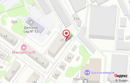 Компания Диагностика на карте